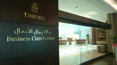 emirates-business-class